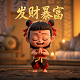 蝴蝶兰科普手抄报